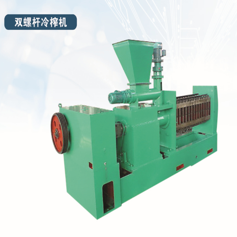 雙螺旋冷榨機