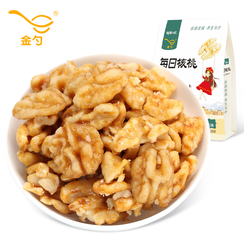 金勺新疆每日核桃去皮蜂杏醬桃仁童孕婦零食核桃堅果熟即食核桃仁